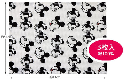 Skater Disney Mickey Mouse Waffle Dough Cloths 31 X 41 cm Pack of 3- Japan Figure Store - #1 Bring To You The Best Japanese Goods