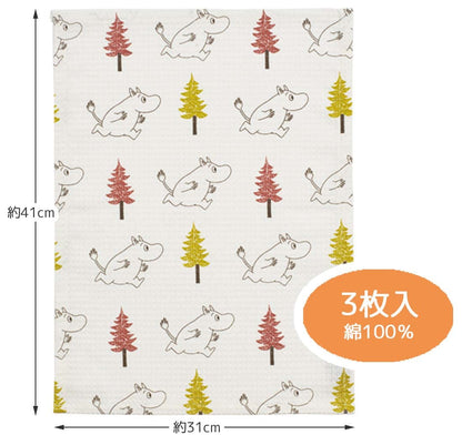 Skater Moomin Waffle Dough Dish Cloths 3 Pieces 31X41cm - Kfwc3-A Set- Japan Figure Store - #1 Bring To You The Best Japanese Goods