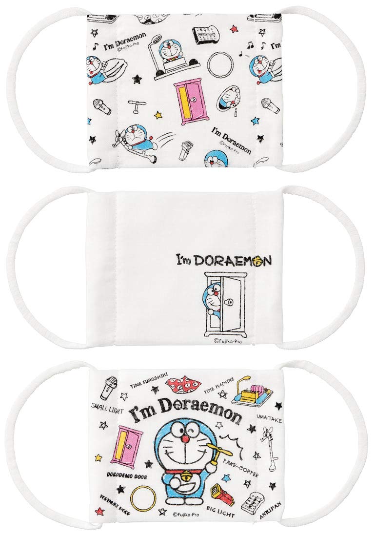 Skater Doraemon Kids 3-10 Years Antibacterial Washable 12-Ply Gauze Mask Pack of 3 12x9cm- Japan Figure Store - #1 Bring To You The Best Japanese Goods