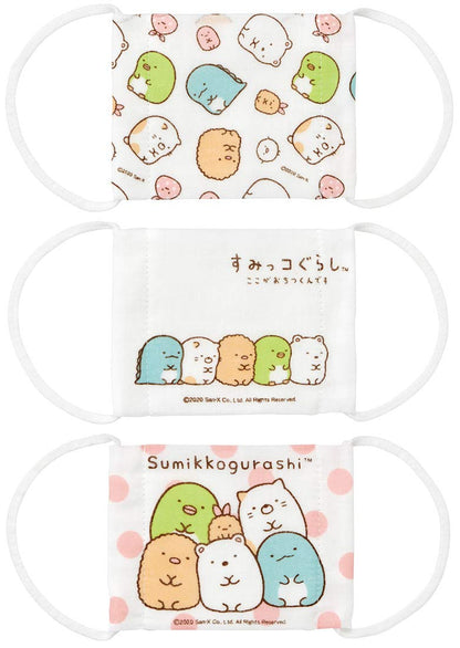 Skater Sumikko Gurashi Antibacterial 12-Ply Gauze Mask for Kids 3-10 Pack of 3 Deodorizing- Japan Figure Store - #1 Bring To You The Best Japanese Goods