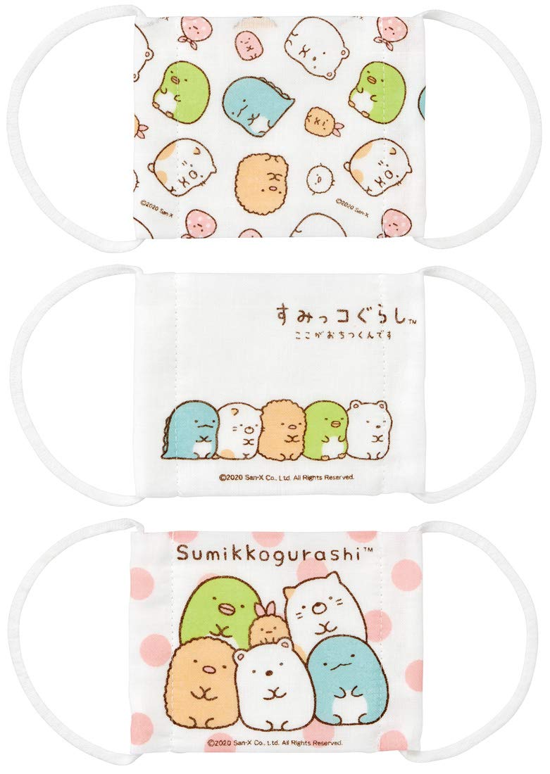 Skater Sumikko Gurashi Antibacterial 12-Ply Gauze Mask for Kids 3-10 Pack of 3 Deodorizing- Japan Figure Store - #1 Bring To You The Best Japanese Goods