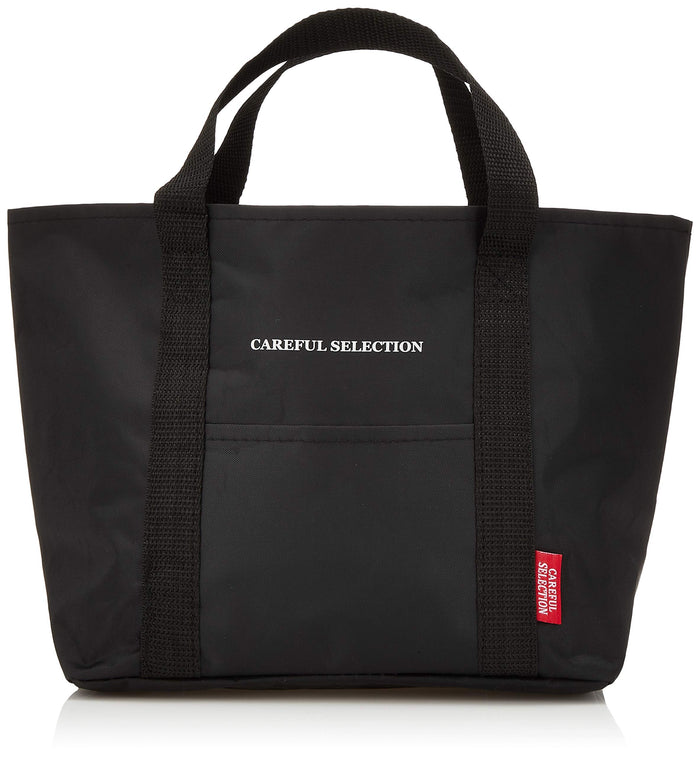 Large Skater Washable Lunch Bag - 33X11.5X17.5 cm Cool Design by Skater KWW2- Japan Figure Store - #1 Bring To You The Best Japanese Goods