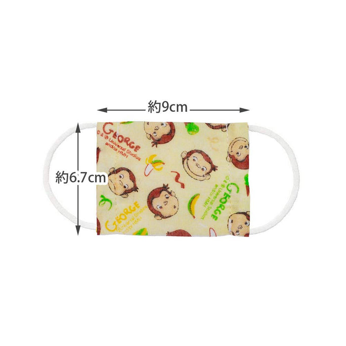 Skater Antibacterial Gauze Mask for Babies (2-4 Years) Curious George Design Pack of 3- Japan Figure Store - #1 Bring To You The Best Japanese Goods
