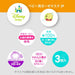 Skater Sumikko Gurashi Antibacterial Washable Gauze Mask for Babies 2-4 Years 3 Pack 8.8 X 6.5cm- Japan Figure Store - #1 Bring To You The Best Japanese Goods