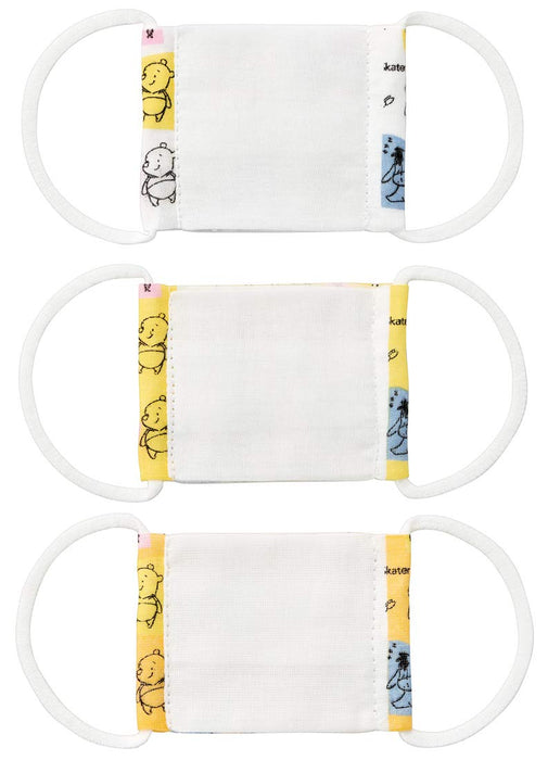 Skater Disney Winnie The Pooh Antibacterial Gauze Mask for 2-4 Year Old Babies Pack of 3 8.8x6.5cm- Japan Figure Store - #1 Bring To You The Best Japanese Goods