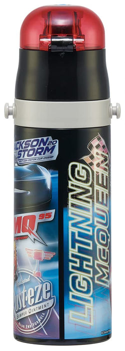 Skater Disney Cars Stainless Steel Water Bottle for Boys 470ml Sports Drink Bottle- Japan Figure Store - #1 Bring To You The Best Japanese Goods