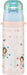 Skater Disney Princess Stainless Steel Sports Water Bottle 470ml for Girls- Japan Figure Store - #1 Bring To You The Best Japanese Goods