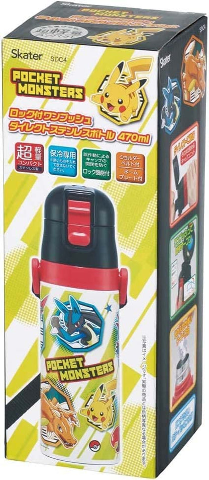 Skater 470ml Pokemon 23 Children's Stainless Steel Sports Water Bottle- Japan Figure Store - #1 Bring To You The Best Japanese Goods