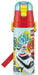 Skater Stainless Steel Sports Water Bottle 470ml Tomica 23 for Children and Boys- Japan Figure Store - #1 Bring To You The Best Japanese Goods