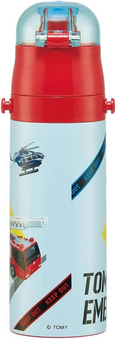 Skater Stainless Steel Sports Water Bottle 470ml Tomica 23 for Children and Boys- Japan Figure Store - #1 Bring To You The Best Japanese Goods