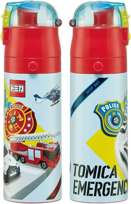 Skater Stainless Steel Sports Water Bottle 470ml Tomica 23 for Children and Boys- Japan Figure Store - #1 Bring To You The Best Japanese Goods