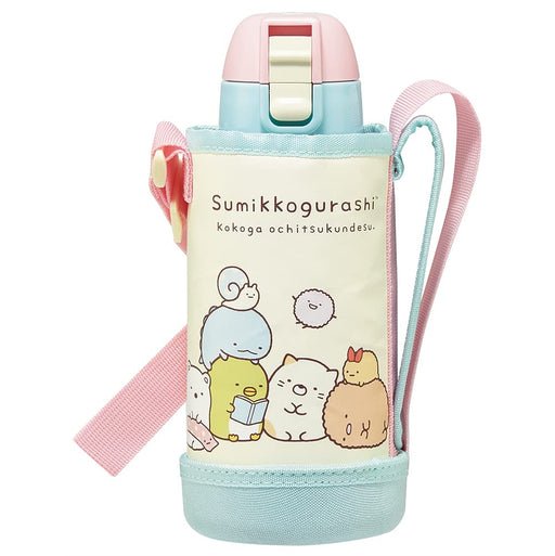 Skater Stainless Steel 600ml Kids Water Bottle Sumikko Gurashi Design with Cover- Japan Figure Store - #1 Bring To You The Best Japanese Goods