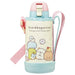 Skater Stainless Steel 600ml Kids Water Bottle Sumikko Gurashi Design with Cover- Japan Figure Store - #1 Bring To You The Best Japanese Goods