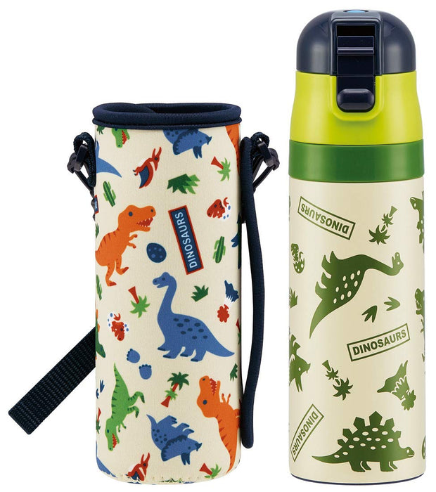 Skater 470ml Stainless Steel Dinosaur Water Bottle with Cover for Boys- Japan Figure Store - #1 Bring To You The Best Japanese Goods