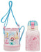 Skater Disney Princess 400ml Water Bottle for Kids with Cover Girls Edition Kstch4-A- Japan Figure Store - #1 Bring To You The Best Japanese Goods