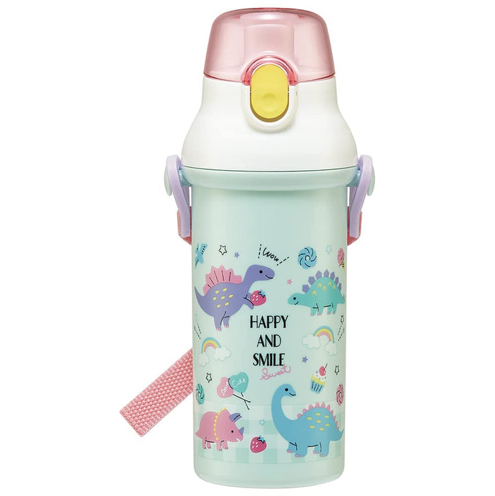 Skater 480ml Happy Smile Rainbow Kids Water Bottle Antibacterial Plastic Made in Japan- Japan Figure Store - #1 Bring To You The Best Japanese Goods