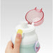 Skater 480ml Happy Smile Rainbow Kids Water Bottle Antibacterial Plastic Made in Japan- Japan Figure Store - #1 Bring To You The Best Japanese Goods