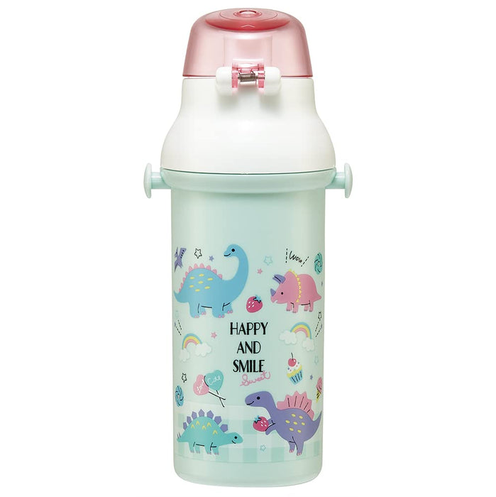 Skater 480ml Happy Smile Rainbow Kids Water Bottle Antibacterial Plastic Made in Japan- Japan Figure Store - #1 Bring To You The Best Japanese Goods
