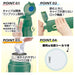 Skater Snorlax Pokemon Kids' Stainless Steel Water Bottle 470ml - Sports Collection- Japan Figure Store - #1 Bring To You The Best Japanese Goods