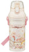 Skater Sumikko Gurashi Sweets Shop Water Bottle 480ML Antibacterial Plastic for Girls Made in Japan- Japan Figure Store - #1 Bring To You The Best Japanese Goods