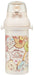Skater Sumikko Gurashi Sweets Shop Water Bottle 480ML Antibacterial Plastic for Girls Made in Japan- Japan Figure Store - #1 Bring To You The Best Japanese Goods