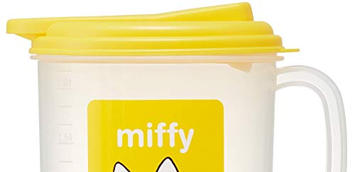 Skater 1.9L Miffy Ci19-A High Capacity Water Pot- Japan Figure Store - #1 Bring To You The Best Japanese Goods