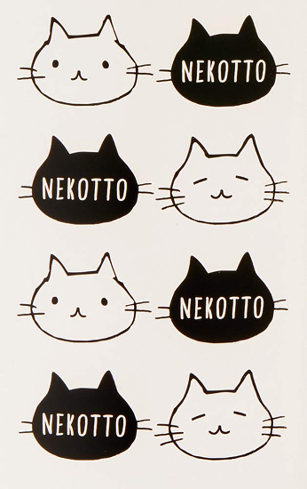 Skater 1.9L Nekotto Cold Water Pot Water Bottle Ci19-A- Japan Figure Store - #1 Bring To You The Best Japanese Goods