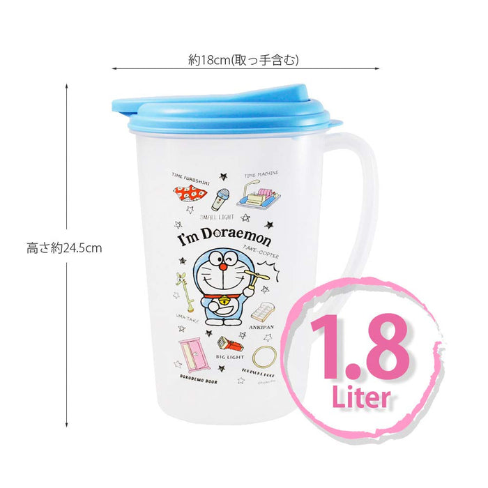 Skater Doraemon 1.9L Water Pot - Ci19 Secret Gadget Edition- Japan Figure Store - #1 Bring To You The Best Japanese Goods