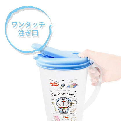 Skater Doraemon 1.9L Water Pot - Ci19 Secret Gadget Edition- Japan Figure Store - #1 Bring To You The Best Japanese Goods