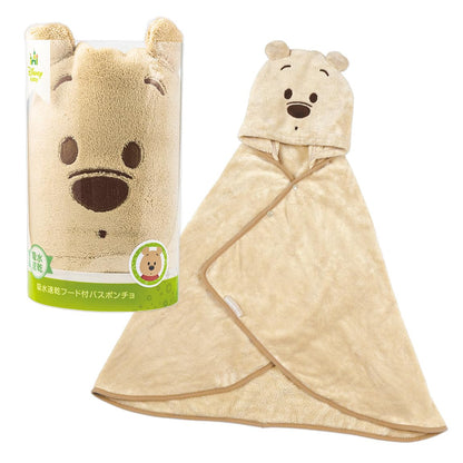 Skater Disney Winnie The Pooh Quick-Drying Hooded Bath Poncho 108cm x 92cm BPO1-A- Japan Figure Store - #1 Bring To You The Best Japanese Goods