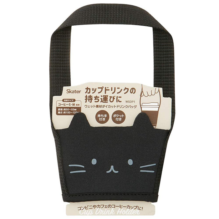 Skater Nekotto Wsdp1-A Wet Material Die Cut Cover for Coffee Cups- Japan Figure Store - #1 Bring To You The Best Japanese Goods