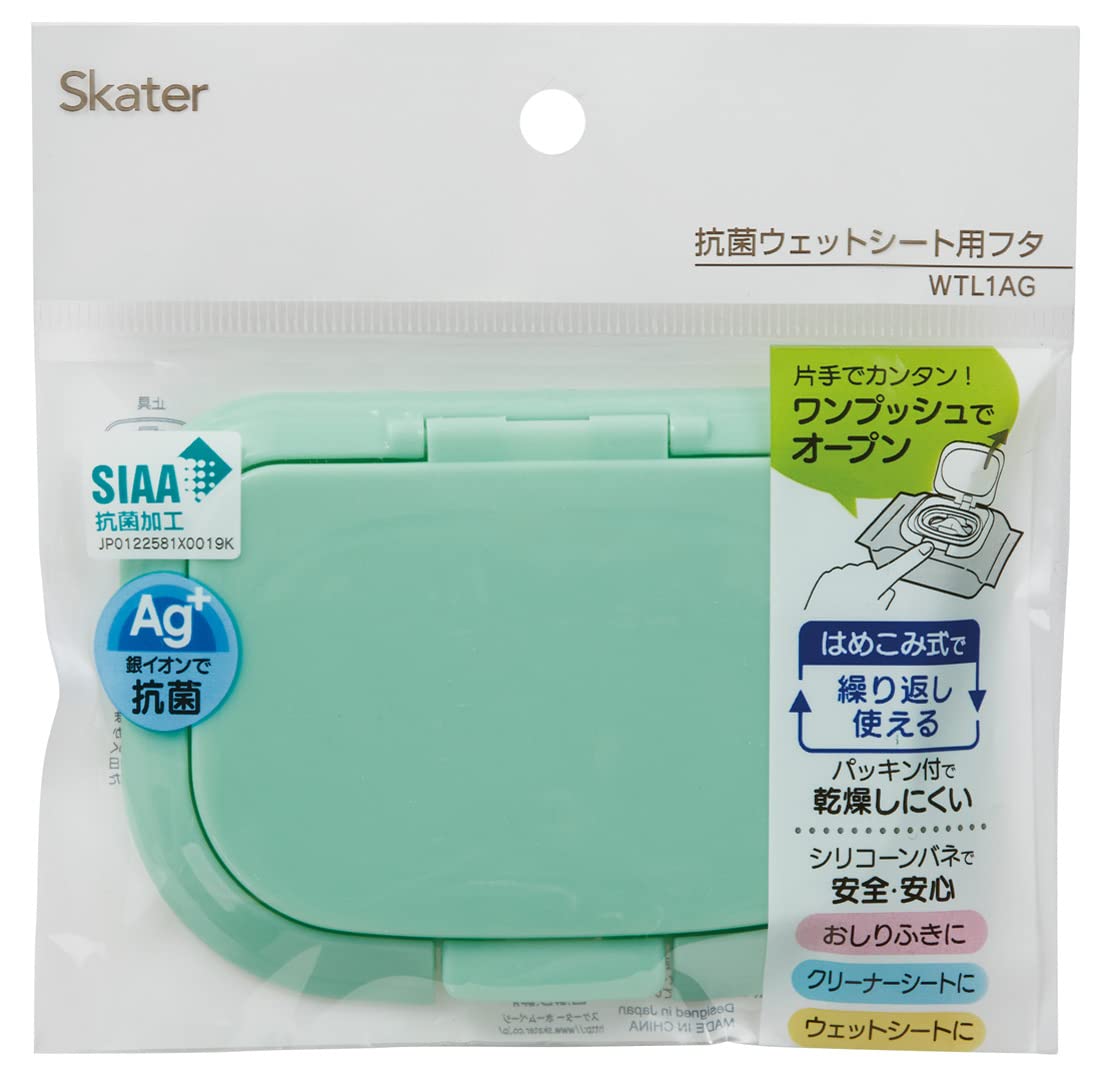 Skater Hand Wipes Wet Sheet Lid Cover in Green Wtl1Ag-A- Japan Figure Store - #1 Bring To You The Best Japanese Goods
