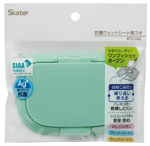 Skater Hand Wipes Wet Sheet Lid Cover in Green Wtl1Ag-A- Japan Figure Store - #1 Bring To You The Best Japanese Goods