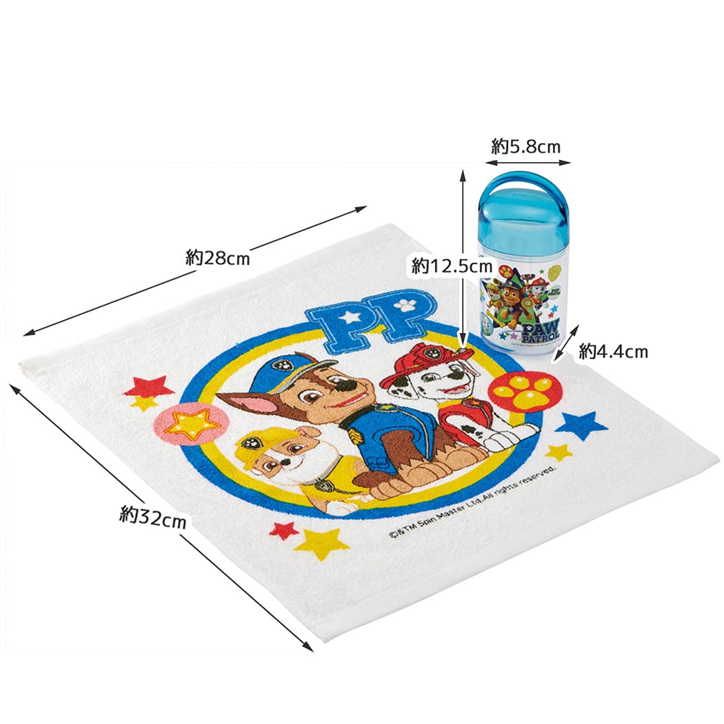 Skater Paw Patrol Disney Wet Towel Set with Case Oa5-A- Japan Figure Store - #1 Bring To You The Best Japanese Goods