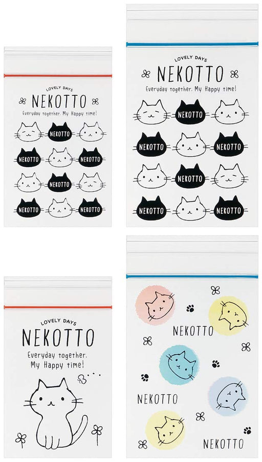 Skater Brand Petite Nekotto Zipper Bags Pack of 20 (10 Small 10 Medium)- Japan Figure Store - #1 Bring To You The Best Japanese Goods