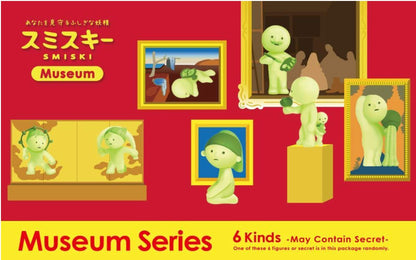 Funny Smiski Figure Museum Series 12 Packs Assort Box