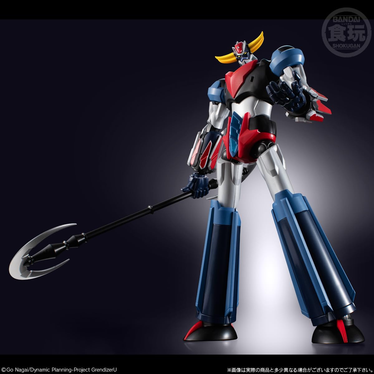 Bandai Smp Grendizer U Model Kit - Shokugan Candy Toy- Japan Figure Store - #1 Bring To You The Best Japanese Goods