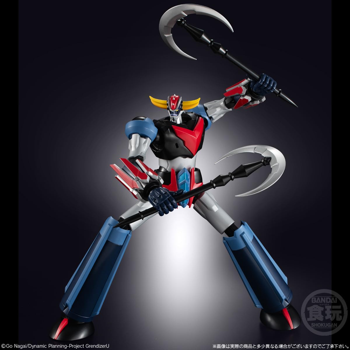Bandai Smp Grendizer U Model Kit - Shokugan Candy Toy- Japan Figure Store - #1 Bring To You The Best Japanese Goods