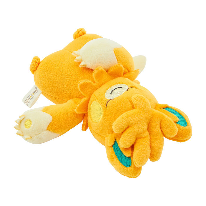 Pokemon Center Soft Fluffy Sleeping Pamo Plush Toy for Kids and Collectors- Japan Figure Store - #1 Bring To You The Best Japanese Goods