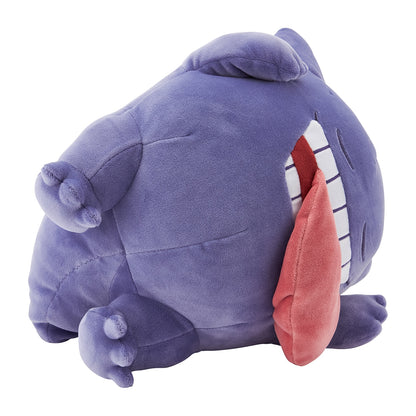 Pokemon Center Soft Plush Toy Sleep Goodnight Gengar- Japan Figure Store - #1 Bring To You The Best Japanese Goods