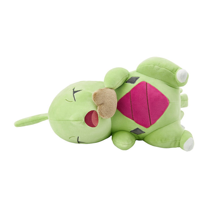 Pokemon Center Plush Toy Soft Sleep Goodnight Larvitar for Kids- Japan Figure Store - #1 Bring To You The Best Japanese Goods