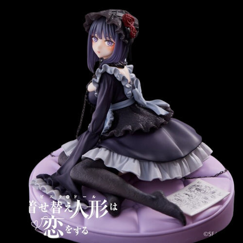 Skill Kitagawa Marin Kuroe Shizuku Figure - Artist Masterpiece Plus by Taito- Japan Figure Store - #1 Bring To You The Best Japanese Goods