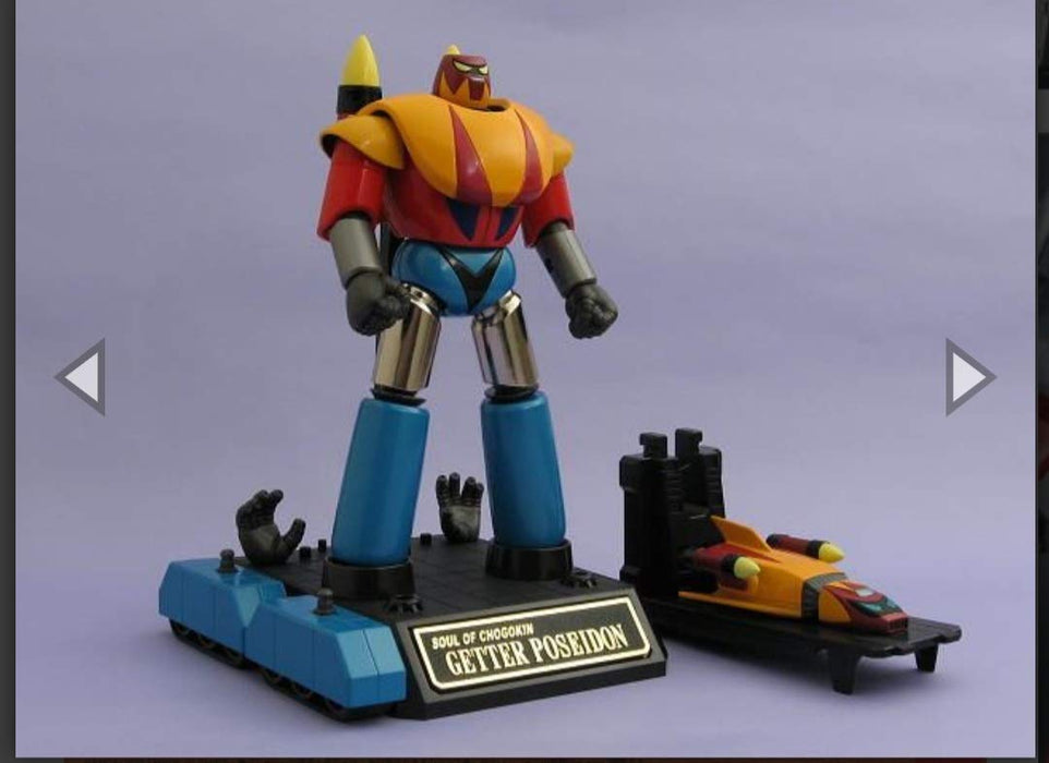 Bandai Spirits Soul Of Chogokin GX-20 Getter Poseidon Action Figure- Japan Figure Store - #1 Bring To You The Best Japanese Goods