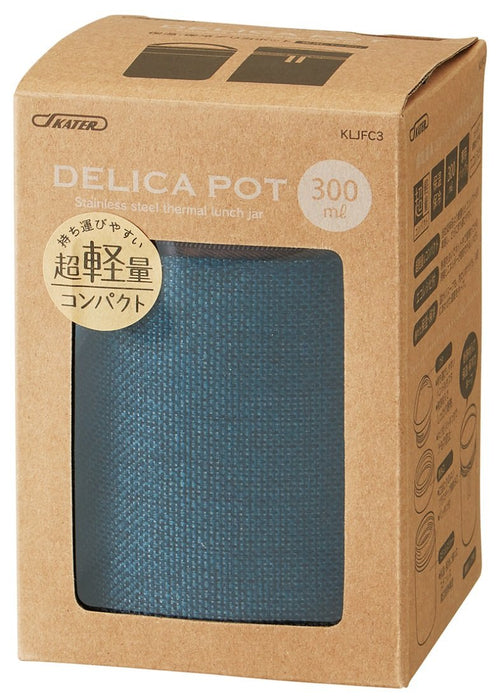 Skater Modern Japanese Insulated Soup Jar 300ml Cold Soup Pot Indigo - Ljfc3- Japan Figure Store - #1 Bring To You The Best Japanese Goods