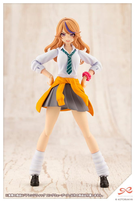 Kotobukiya Sousai Shojo Teien Long Wavy Hair Arranged Wig- Japan Figure Store - #1 Bring To You The Best Japanese Goods
