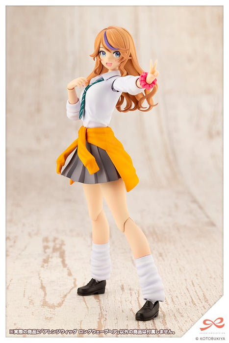 Kotobukiya Sousai Shojo Teien Long Wavy Hair Arranged Wig- Japan Figure Store - #1 Bring To You The Best Japanese Goods