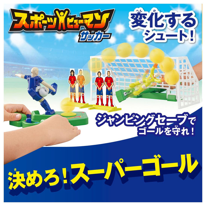 Takara Tomy Sports Human Soccer Game – Fun Action-Figure Toy Set- Japan Figure Store - #1 Bring To You The Best Japanese Goods