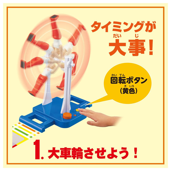 Takara Tomy Sports Human Tetsubo Action Figure High Detail Collectible- Japan Figure Store - #1 Bring To You The Best Japanese Goods