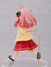 Good Smile Company Spy Family Anya Forger Pop Up Parade Outing Version Toy- Japan Figure Store - #1 Bring To You The Best Japanese Goods