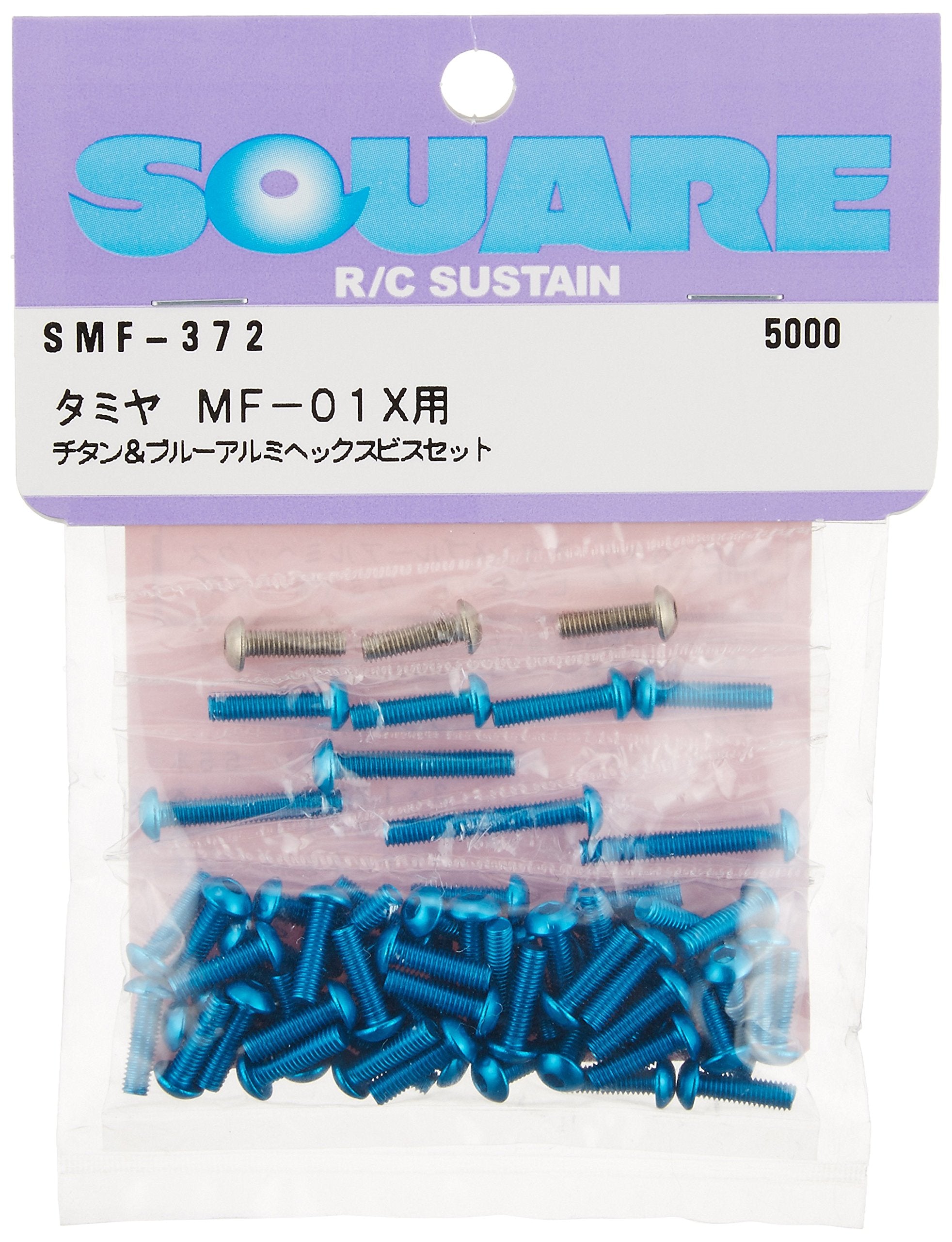Tamiya Square Titanium Blue Aluminum Hex Screw Set for MF-01X SMF-372- Japan Figure Store - #1 Bring To You The Best Japanese Goods